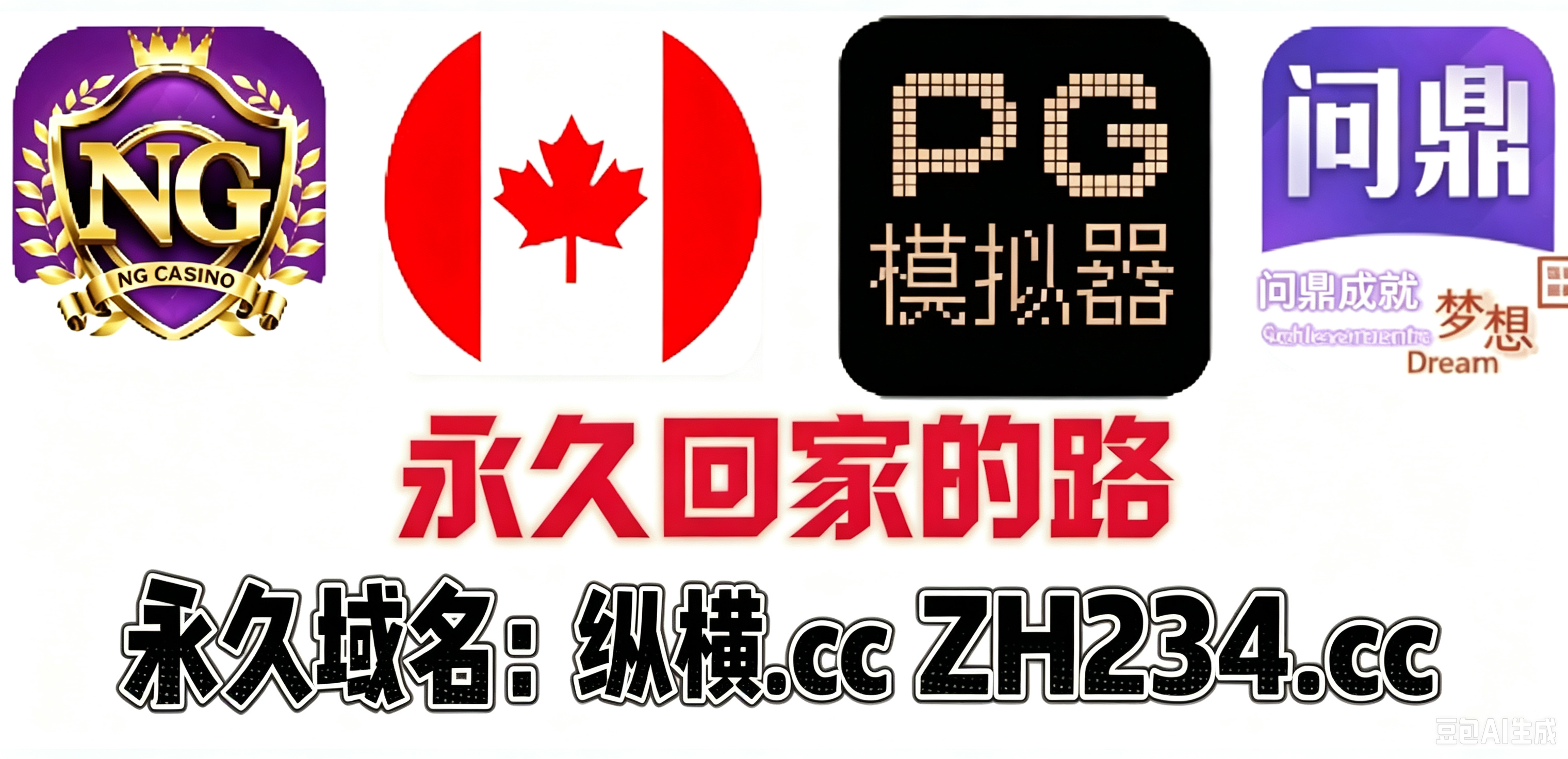 zh234.cc